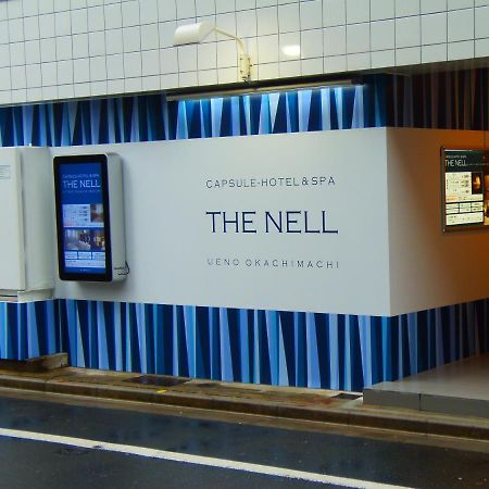 The Nell Ueno Okachimachi Hotell Tokyo prefektur Exteriör bild