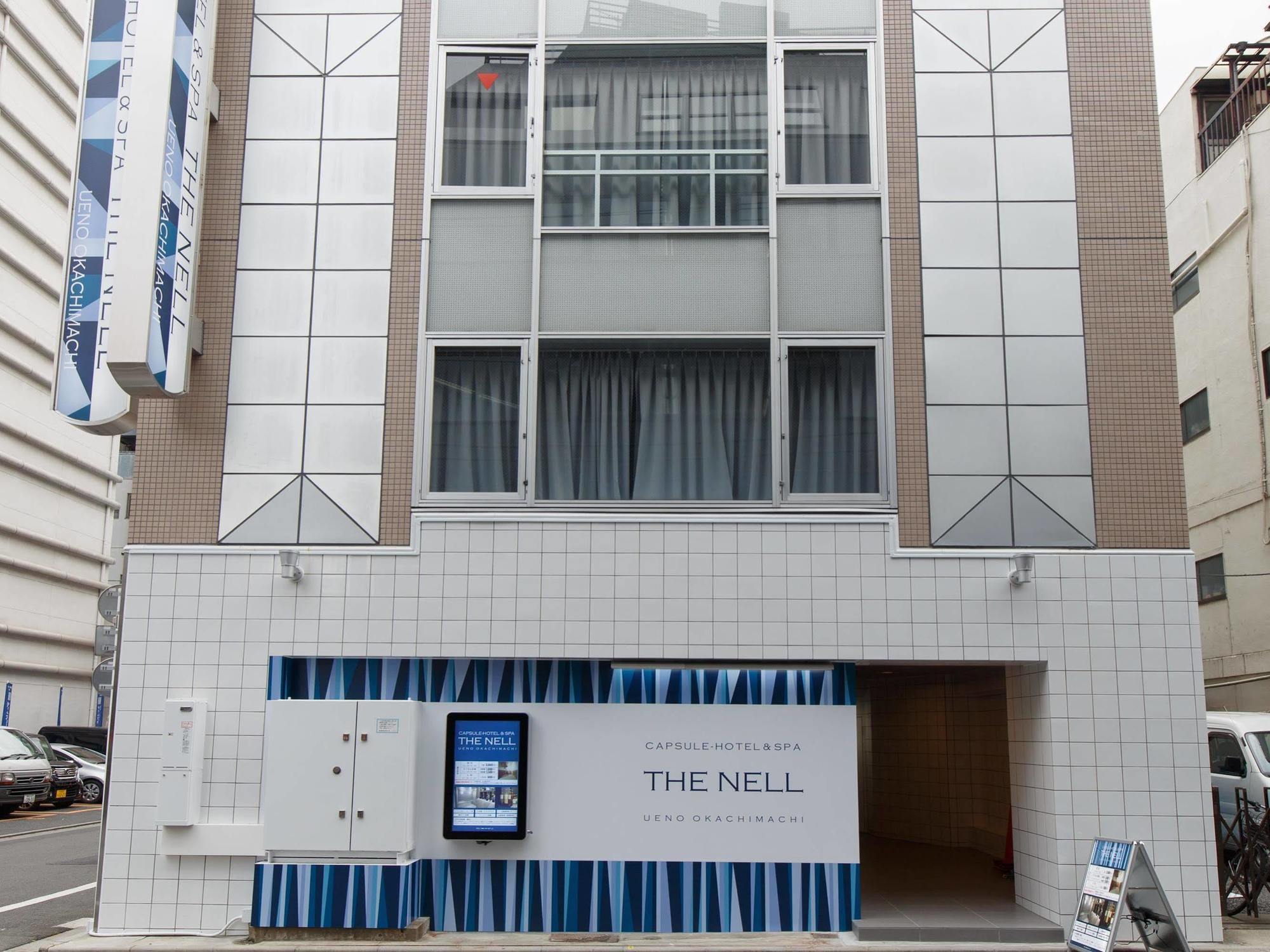 The Nell Ueno Okachimachi Hotell Tokyo prefektur Exteriör bild