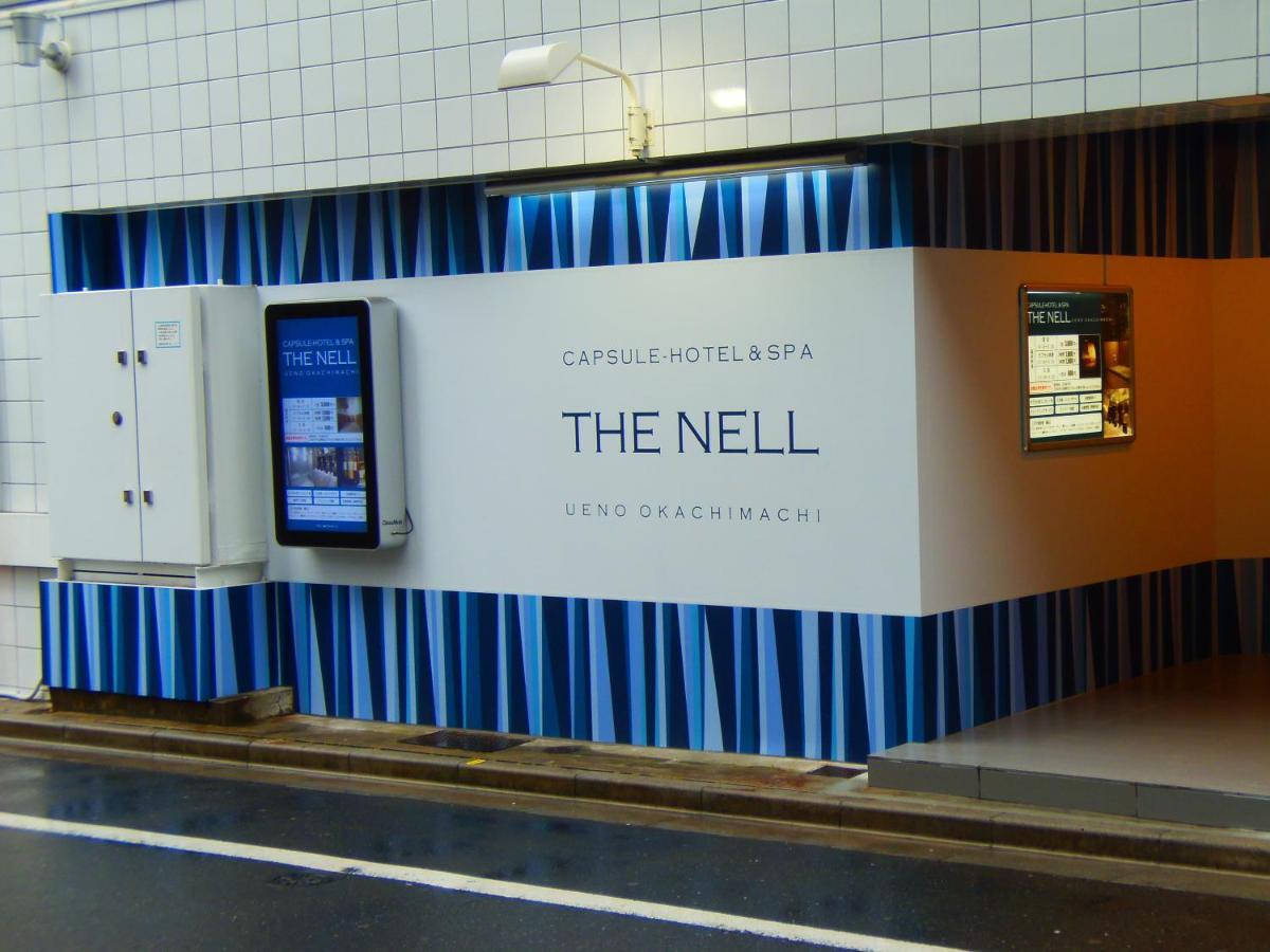 The Nell Ueno Okachimachi Hotell Tokyo prefektur Exteriör bild